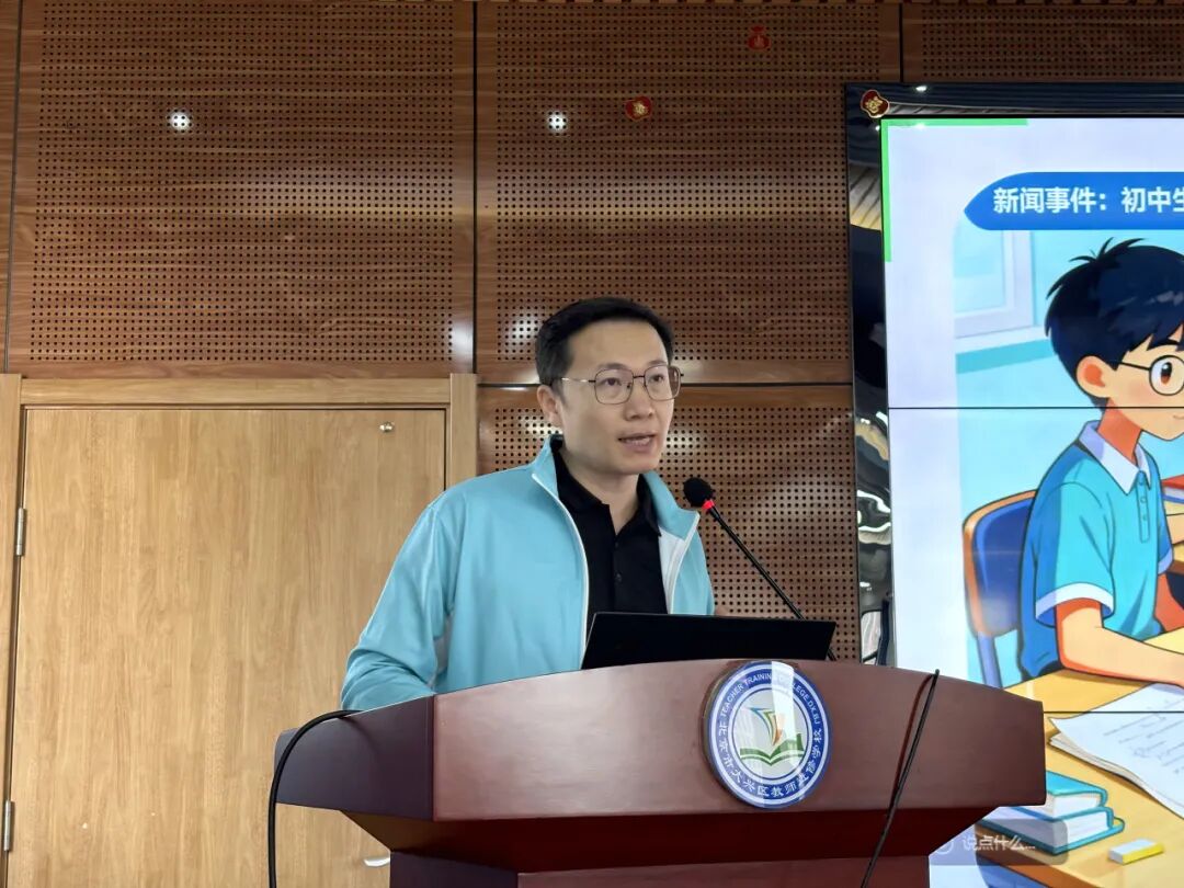 北京市“AI教育讲师团”首轮宣讲活动圆满结束