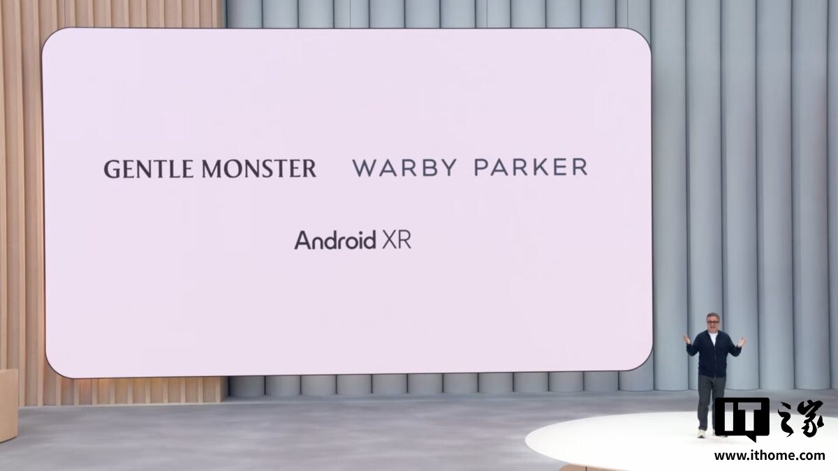 三星官宣 AI 眼镜计划:搭载 Android XR 系统,集成 Gemini AI