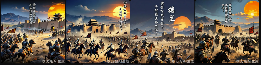 【喜大普奔】AI生视频，终于能自带声音了！！而且免费哦！