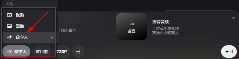 【喜大普奔】AI生视频，终于能自带声音了！！而且免费哦！
