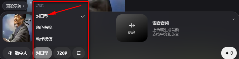 【喜大普奔】AI生视频，终于能自带声音了！！而且免费哦！