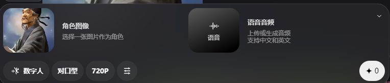 【喜大普奔】AI生视频，终于能自带声音了！！而且免费哦！