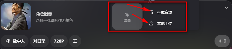 【喜大普奔】AI生视频，终于能自带声音了！！而且免费哦！