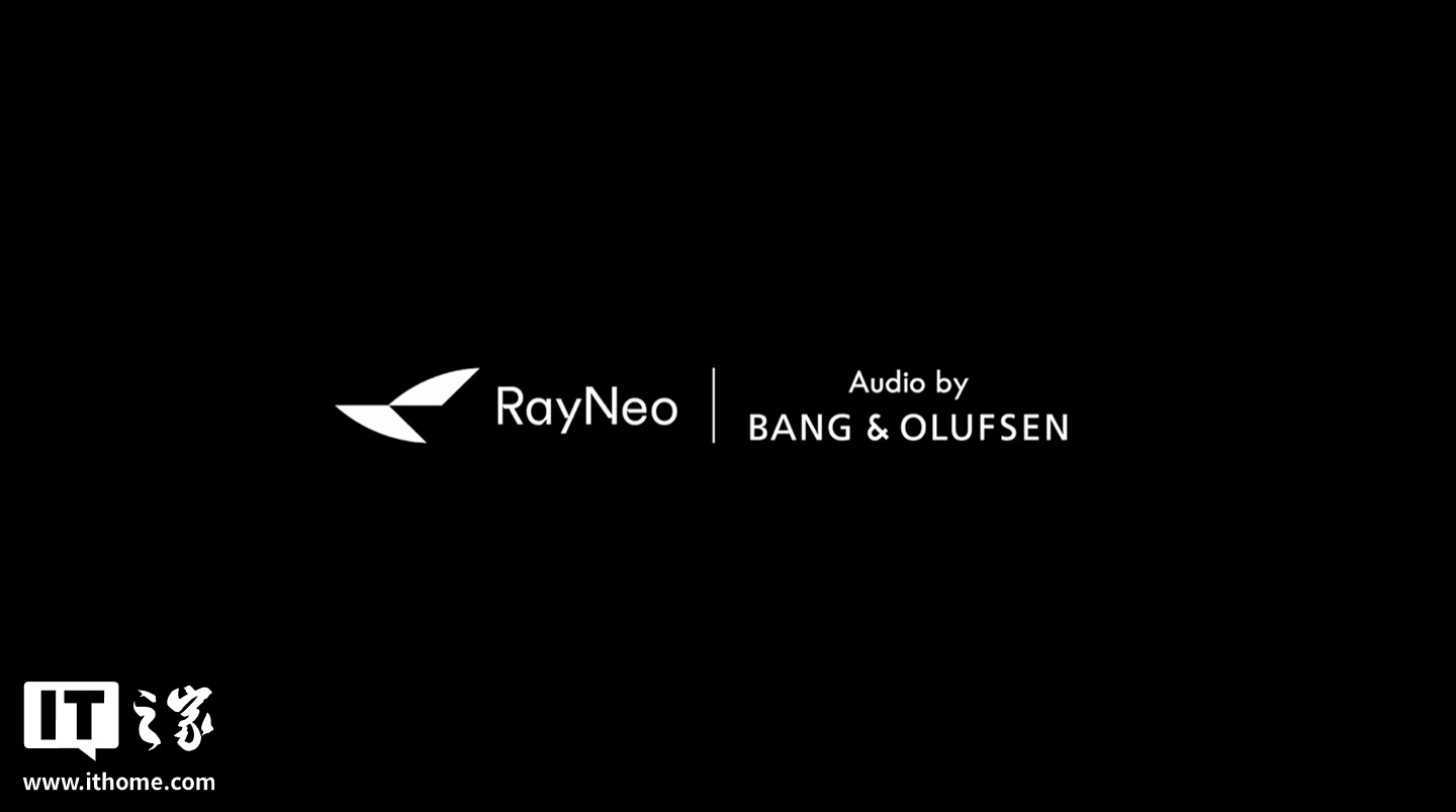 全球首创 HDR10 显示眼镜，1599 元起雷鸟创新 RayNeo Air 4 发布