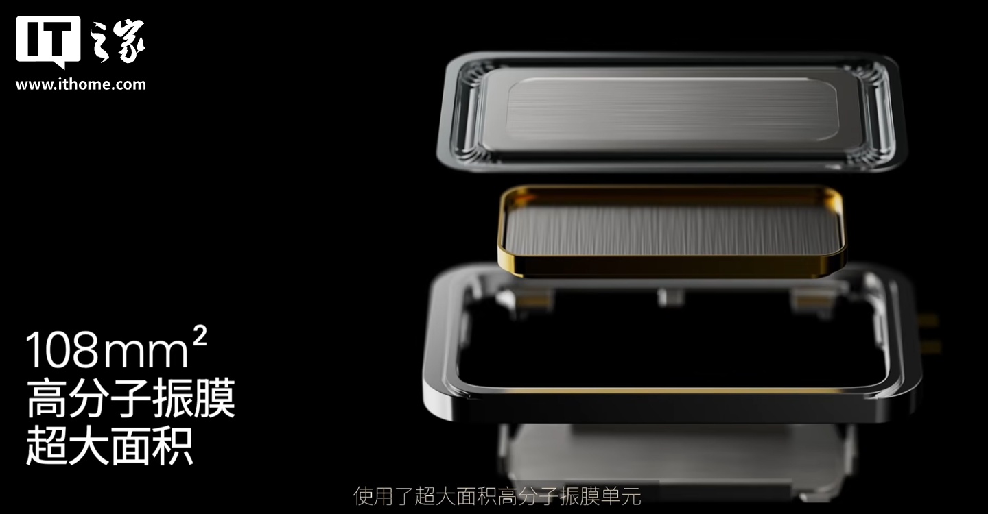 全球首创 HDR10 显示眼镜，1599 元起雷鸟创新 RayNeo Air 4 发布