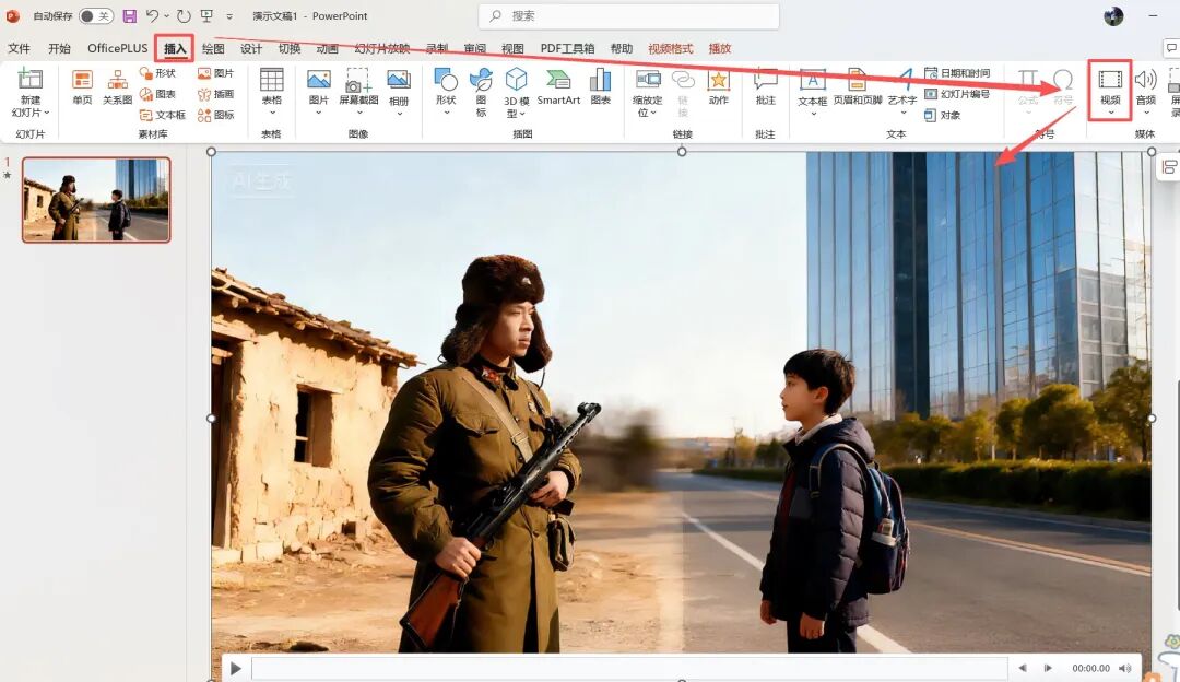 太火爆了！手把手带你用豆包 +即梦实现“时空对话”致敬英雄（保姆级教程）