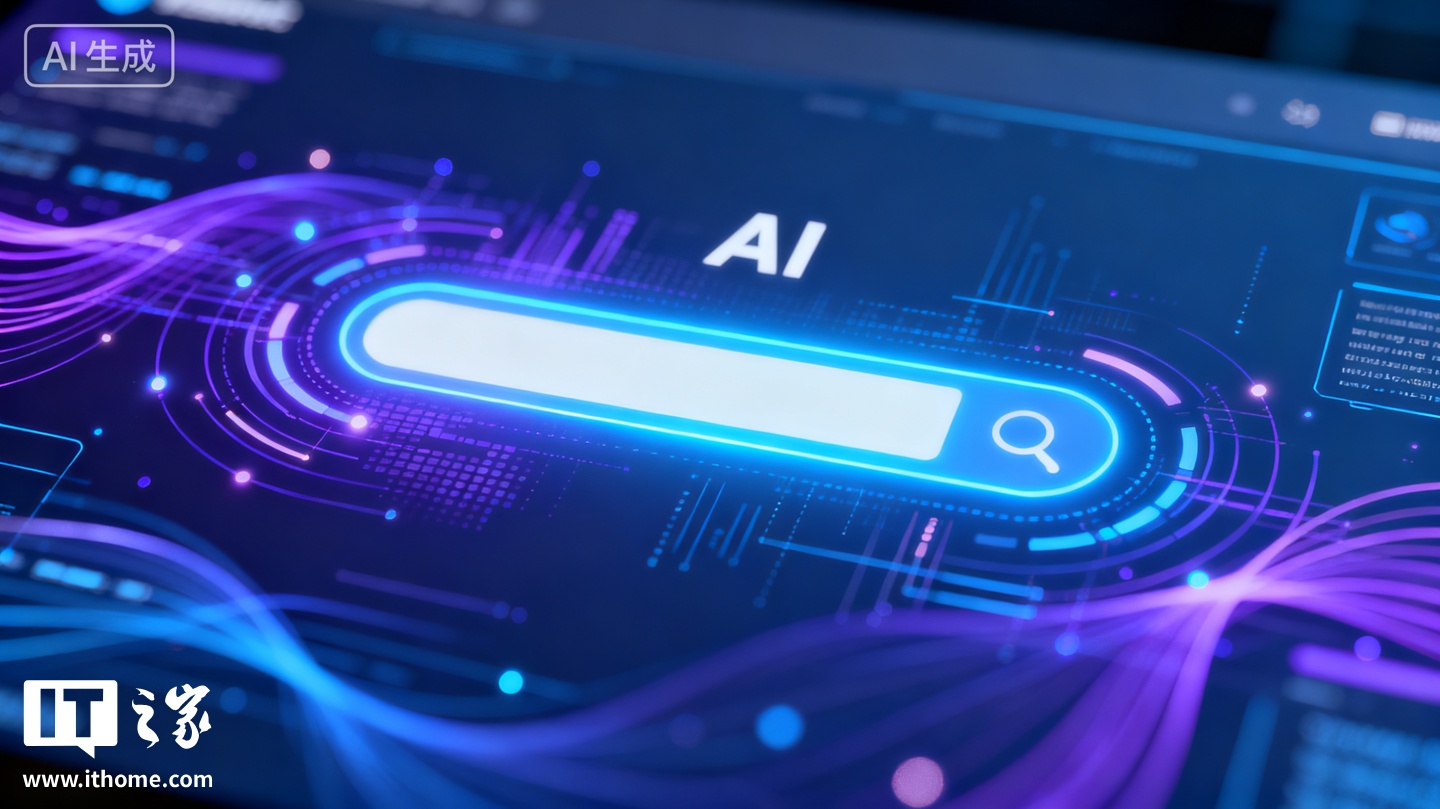 研究发现：AI 搜索引擎更倾向于引用冷门网站信息