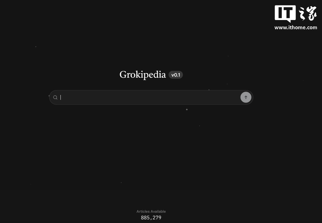 马斯克的 AI 百科全书来了：Grokipedia 已上线，收录超 88.5 万篇文章