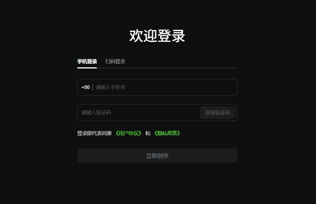 AI大模型 | 可灵AI：一键生成教学视频，让课堂“活”起来！