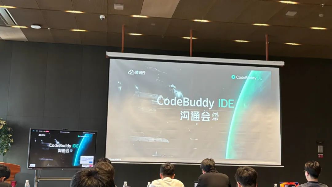 刚刚，腾讯发布了他们的首个全栈AI IDE。