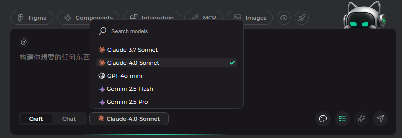 刚刚，腾讯发布了他们的首个全栈AI IDE。