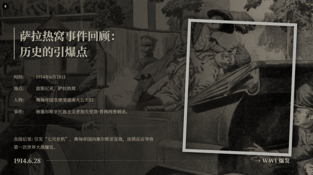 用完这个Agent，你会觉得ChatGPT Agent真的是个傻子。