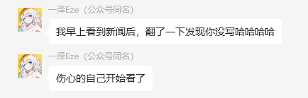 5000字长文带你看懂，Agent世界里的A2A、MCP协议到底是个啥。