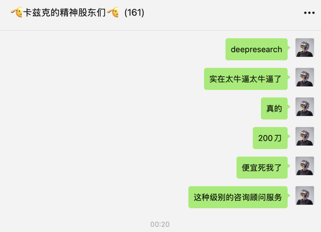 智谱发布AutoGLM沉思版，国产DeepResearch来了，人人皆免费。