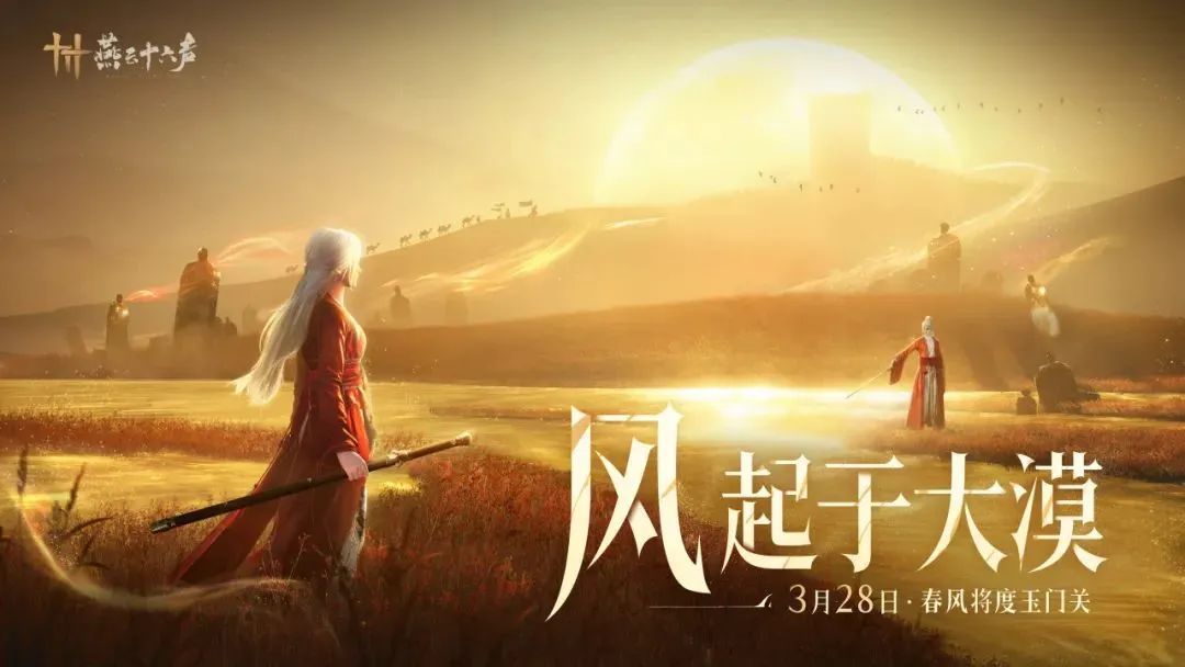 智谱发布AutoGLM沉思版，国产DeepResearch来了，人人皆免费。