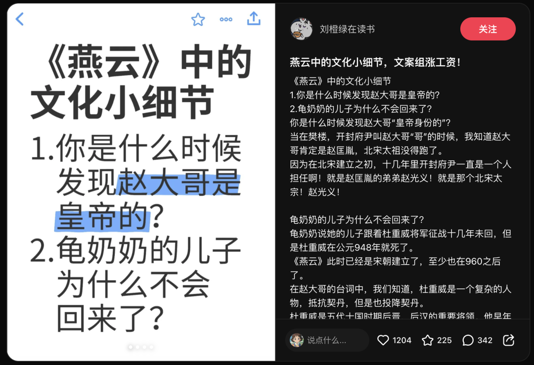 智谱发布AutoGLM沉思版，国产DeepResearch来了，人人皆免费。