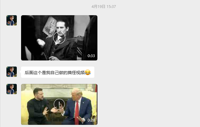 Sora2之后，又来了个全新的影视级AI视频模型，它的名字，叫GAGA。