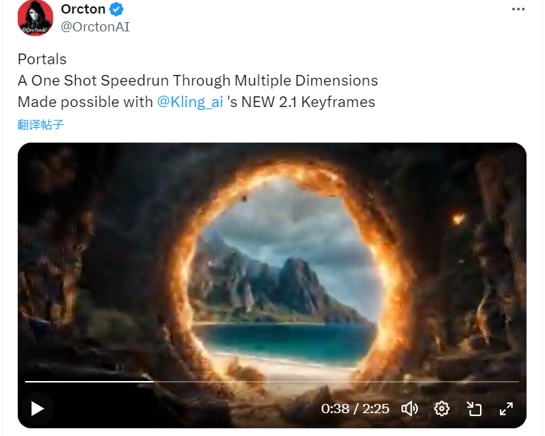 用AI一键直出超绝电影级转场,我的PR真的可以卸载了。