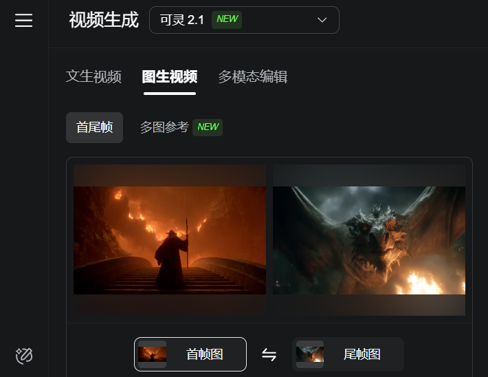 用AI一键直出超绝电影级转场，我的PR真的可以卸载了。