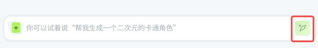 在AI工具间来回切换了1年后，可灵用一张画布终结了它。