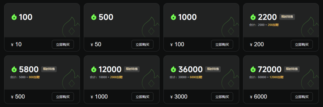 可灵2.1刚刚上线，价格降了65%，更快、更听话、也更强。