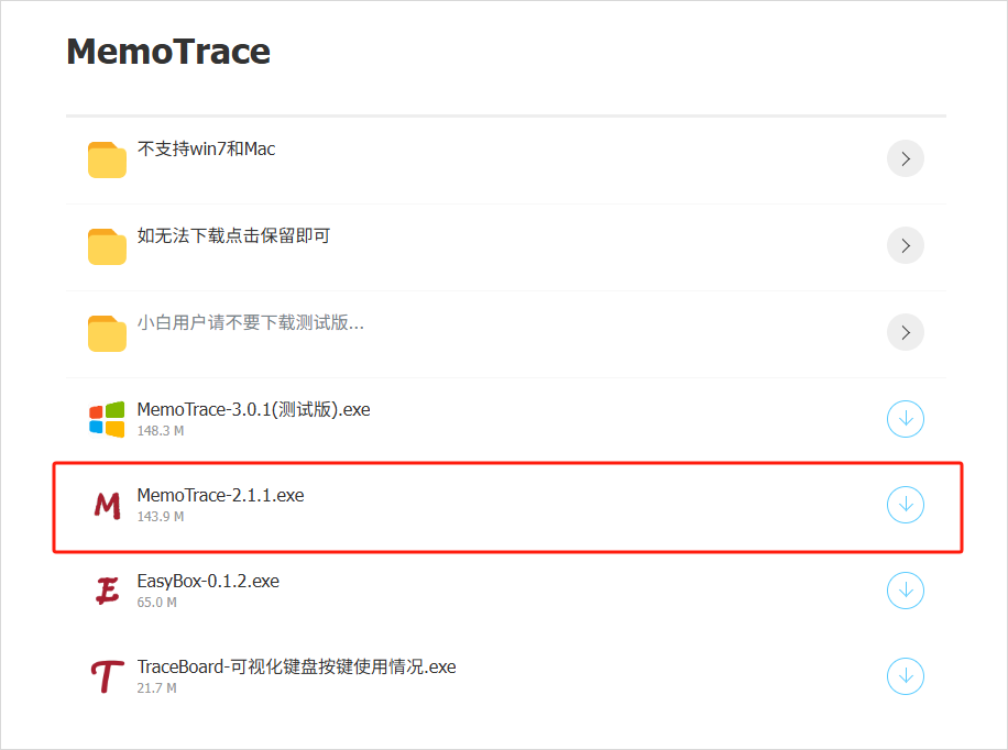 用AI把微信聊天记录变成可视化报告，酷到封神。