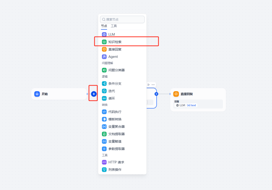 用DeepSeek徒手造一个能对话的AI简历，助你当场拿下Offer。
