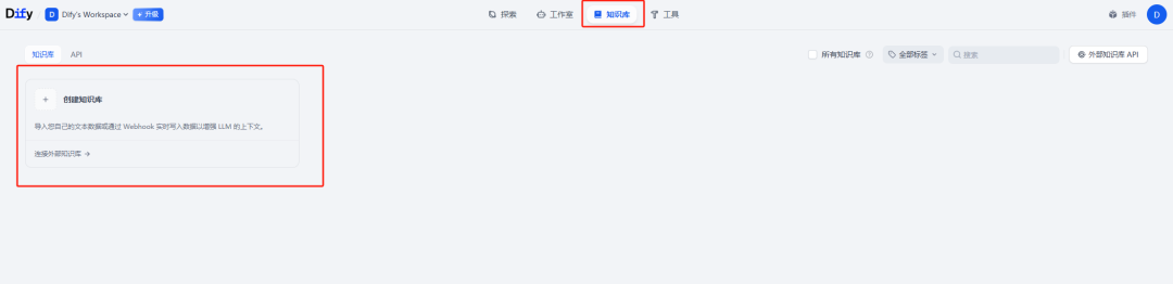 用DeepSeek徒手造一个能对话的AI简历，助你当场拿下Offer。