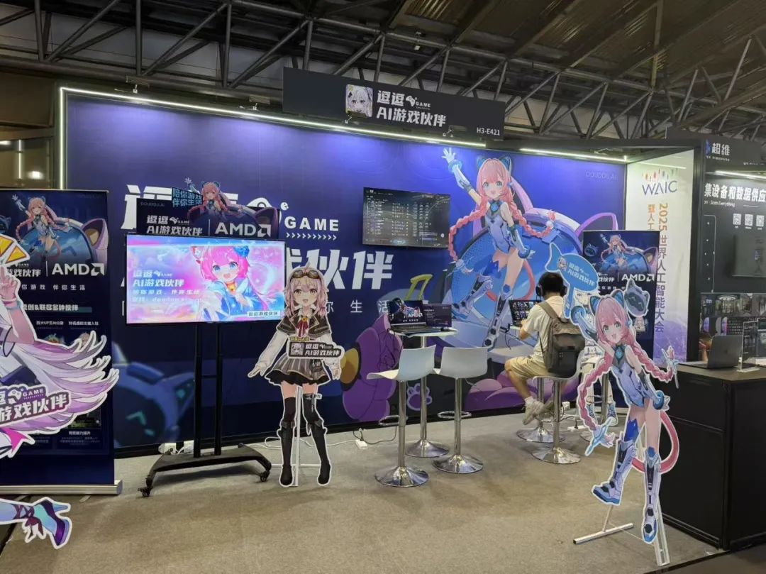 实测首款AI游戏伙伴,它甚至能陪我玩《黑神话:悟空》。