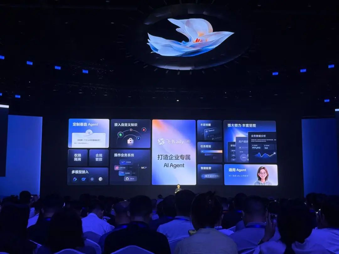 本来今天标题想炸裂一下，飞书没让我用，但确实很炸裂。