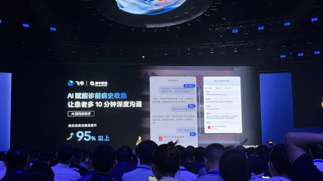 本来今天标题想炸裂一下，飞书没让我用，但确实很炸裂。