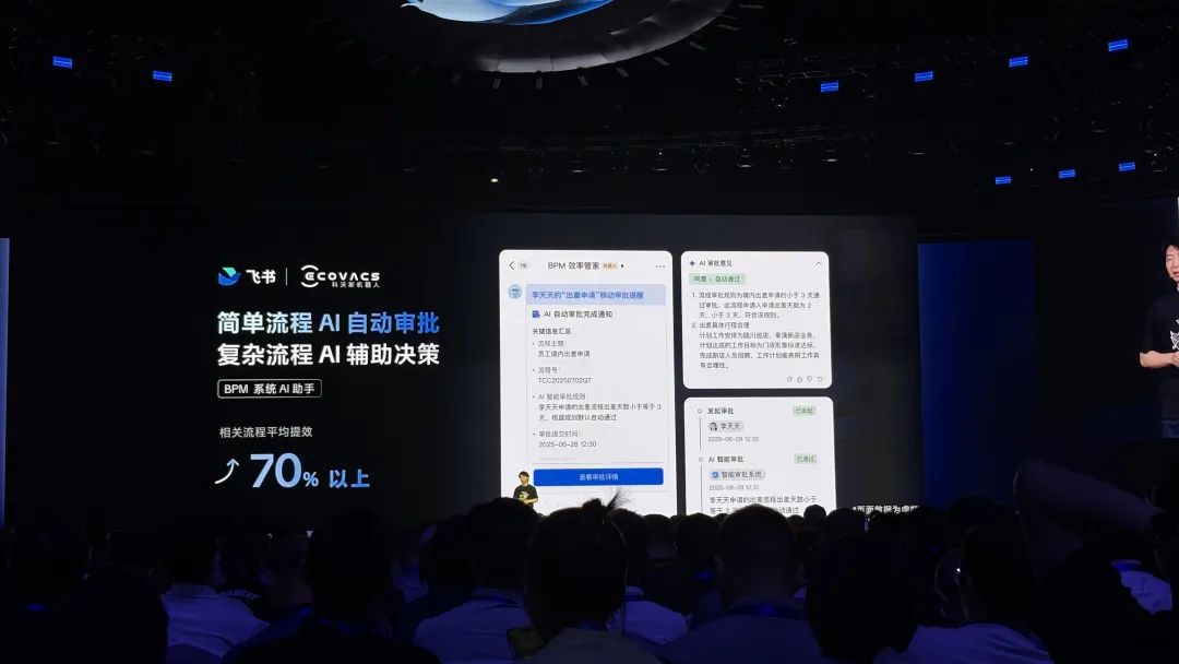 本来今天标题想炸裂一下，飞书没让我用，但确实很炸裂。
