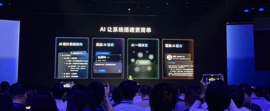 本来今天标题想炸裂一下，飞书没让我用，但确实很炸裂。