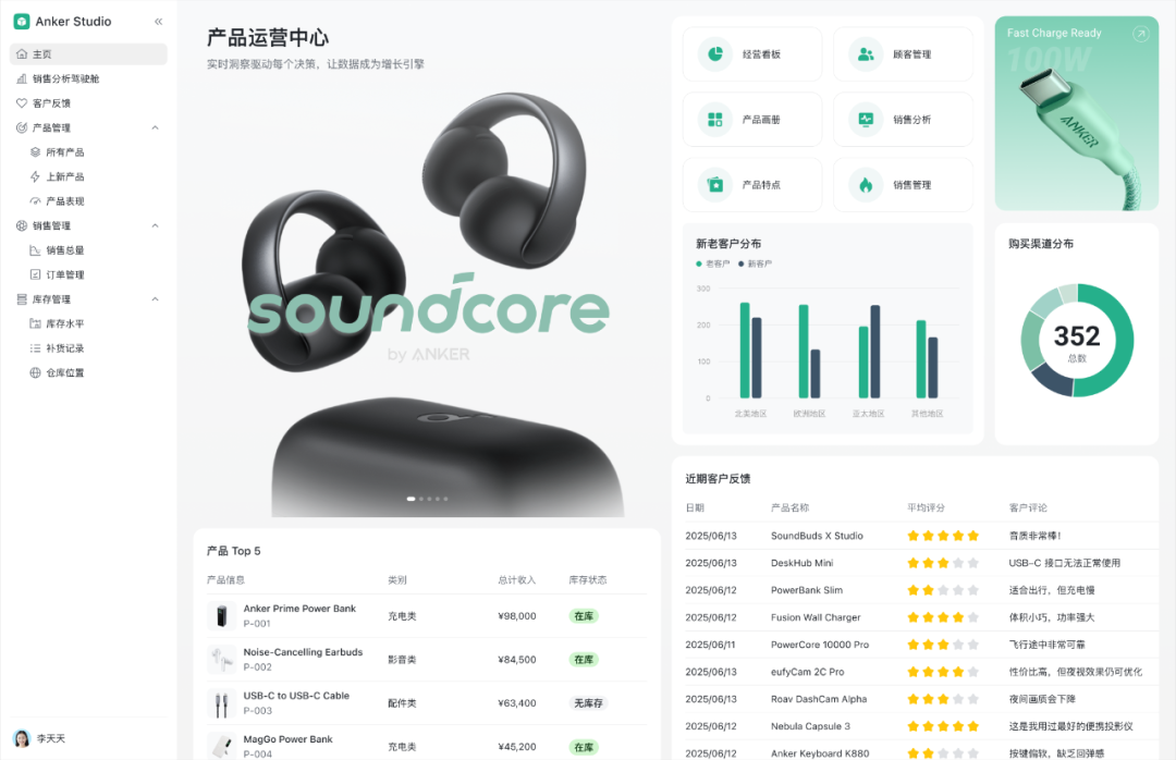 本来今天标题想炸裂一下，飞书没让我用，但确实很炸裂。