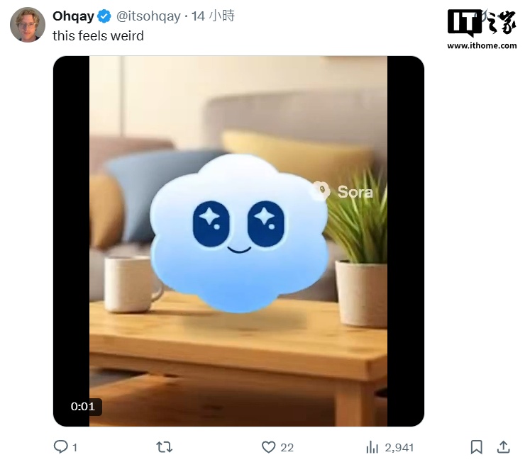 可将宠物、原创人物甚至物体放入 AI 视频，OpenAI 为 Sora 更新角色出镜功能