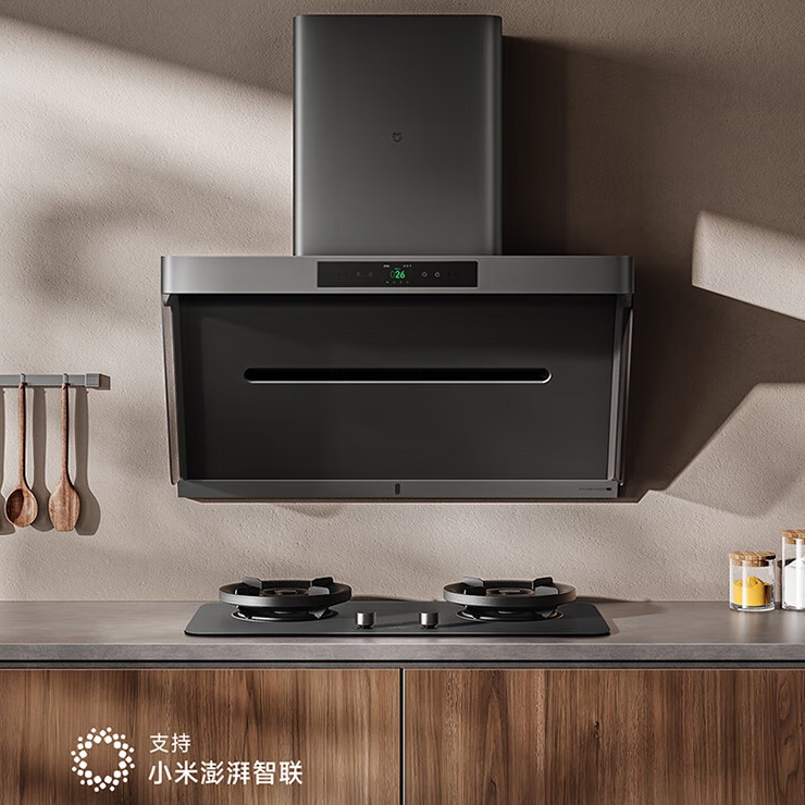 无油网免拆洗：小米米家智能净烟机 Pro 国补后 1897 元破冰新低