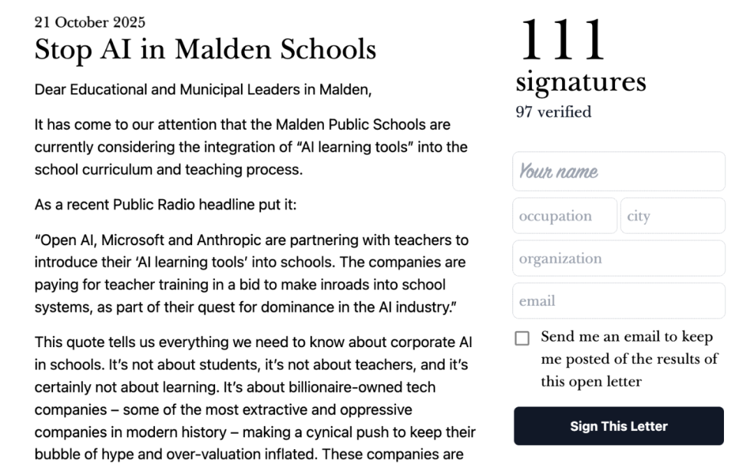 两封公开信：一封呼吁停止在学校引入人工智能，一封呼吁停止在学术界不加批判地采用人工智能技术。您怎么看？