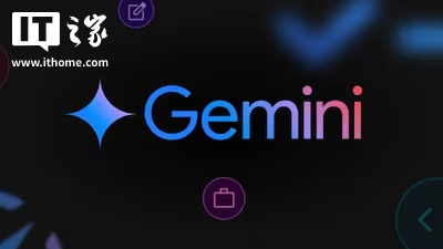 谷歌 CEO 皮查伊确认：下一代 AI 模型 Gemini 3 今年发布