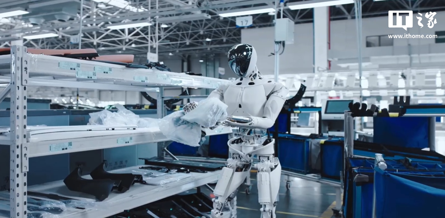 何小鹏：期望在 2026 年量产机器人，相信未来 5-10 年将走入更多家庭