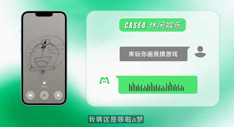 美团发布并开源 LongCat-Flash-Omni 模型：支持实时音视频交互，达到 SOTA 水平
