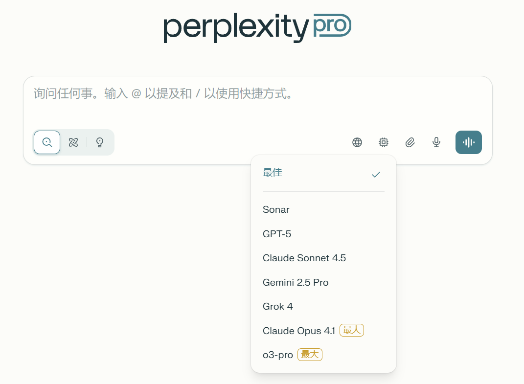 Comet浏览器拉新，一周赚760刀总结了几个教训！
