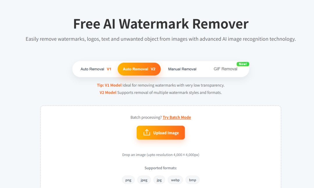 Sora去水印大全（十一种方式！）