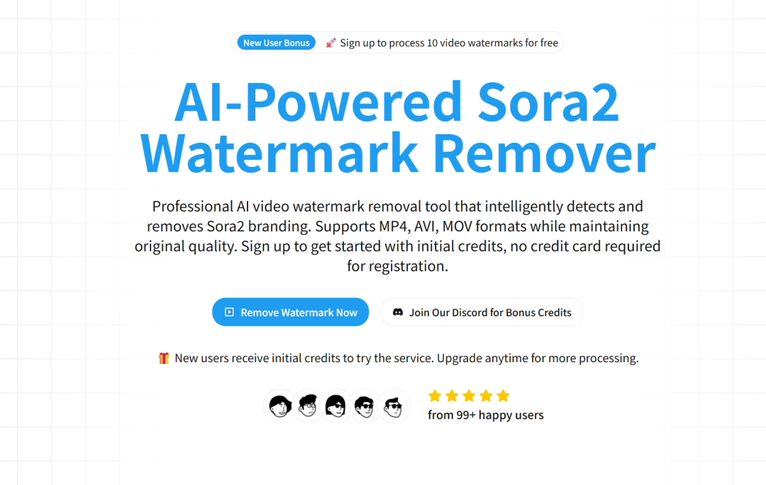 Sora去水印大全（十一种方式！）