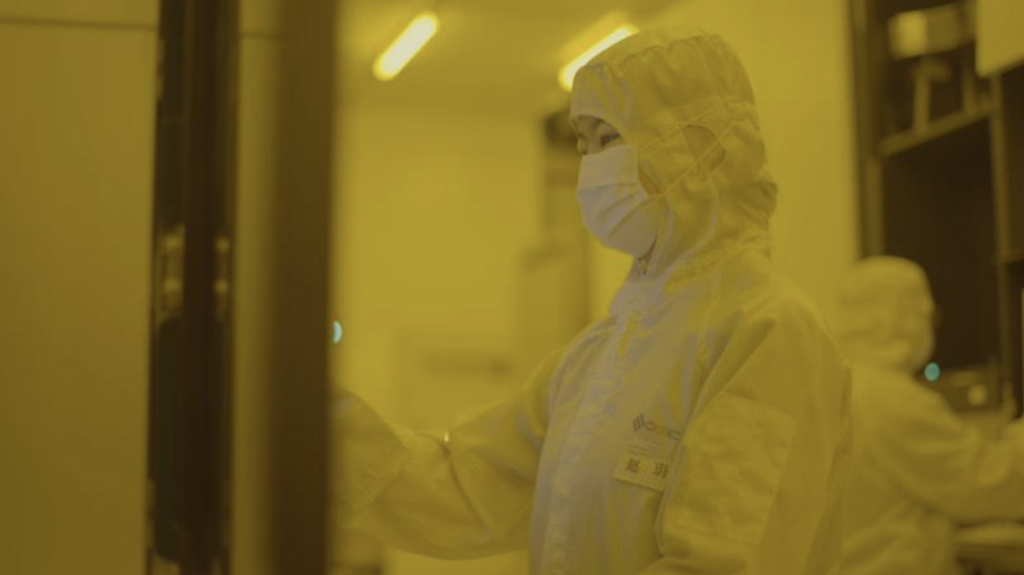 陕西培育光子科技实验室，计划两年攻克超30项卡脖子技术