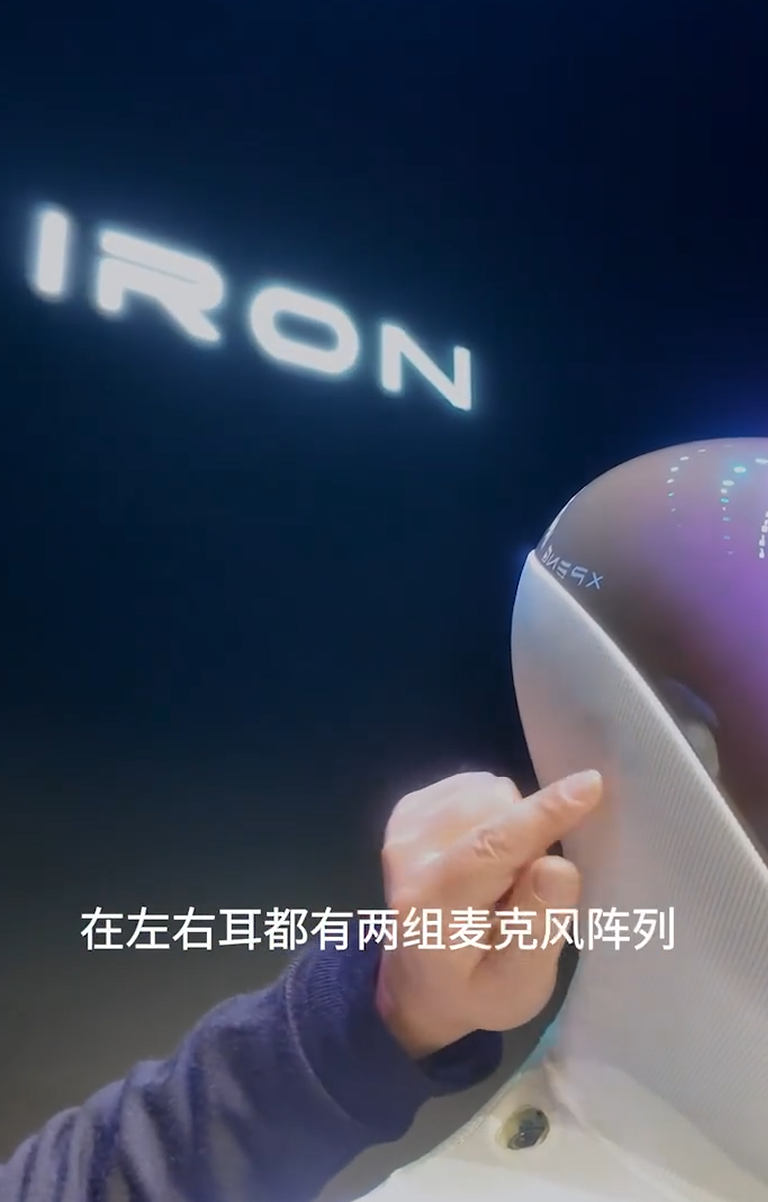 何小鹏发布一镜到底无剪辑视频，回应 IRON 机器人里“藏真人”质疑