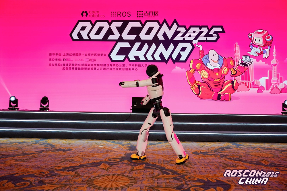 人形机器人年销量还不足两万台，为何已经掀起了价格战？