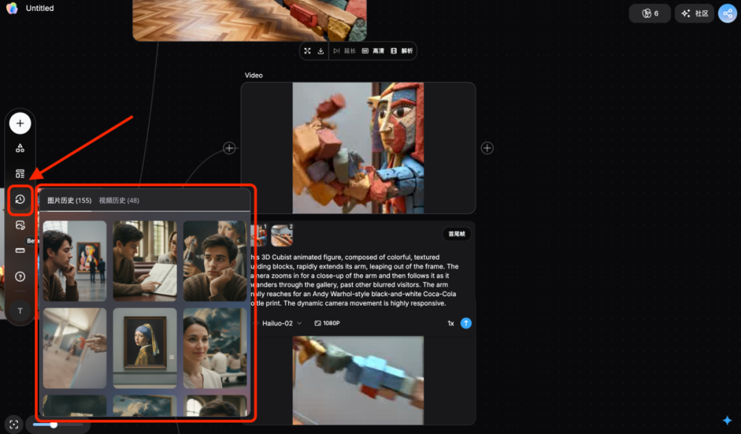 首个AI商业广告工作流开源，我做出了可口可乐最有创意的广告