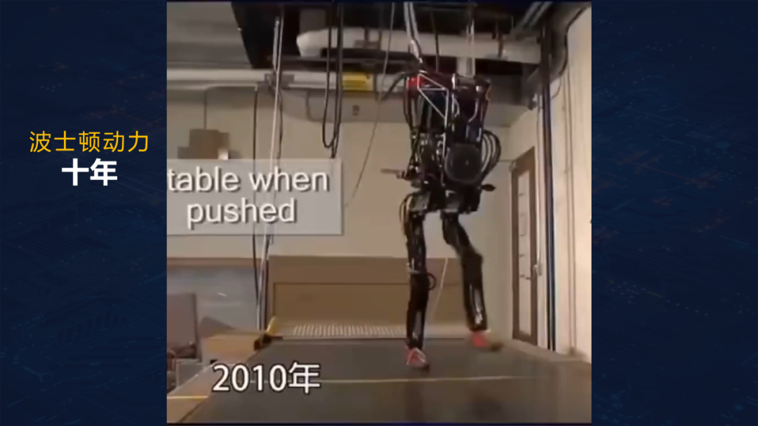 重磅下载！胡金锦报告：在AI教育背景下走向深度的信息技术课堂