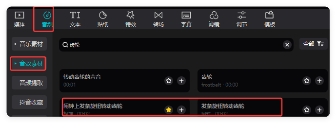 拯救3亿失眠？用AI做睡前听书，20条视频狂揽28万粉，手把手教学