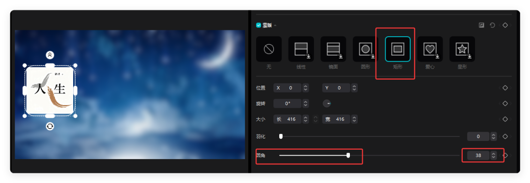 拯救3亿失眠？用AI做睡前听书，20条视频狂揽28万粉，手把手教学